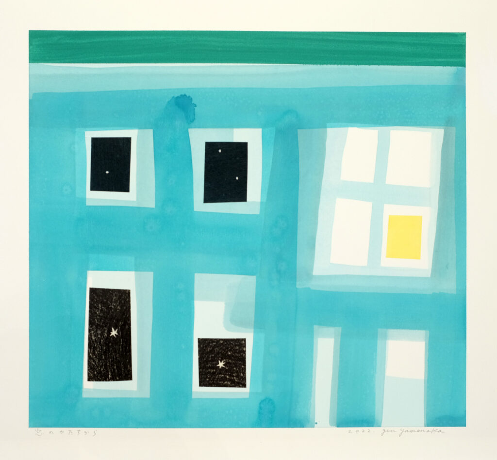 山中 現 展 ｜ シロタ画廊