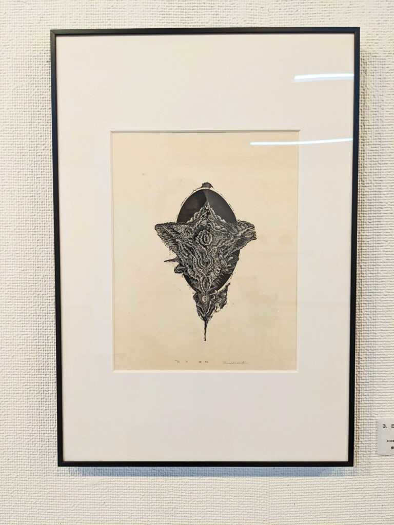 日和崎尊夫と木口木版画展 ｜ シロタ画廊
